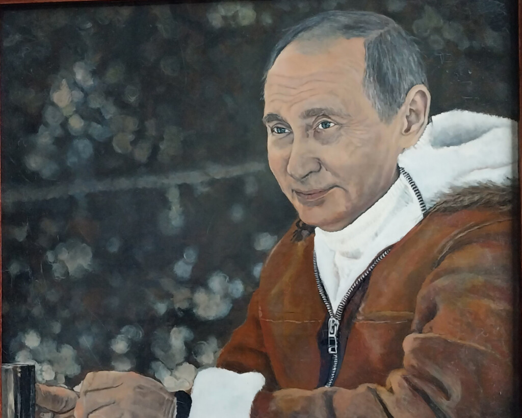 В.Путин