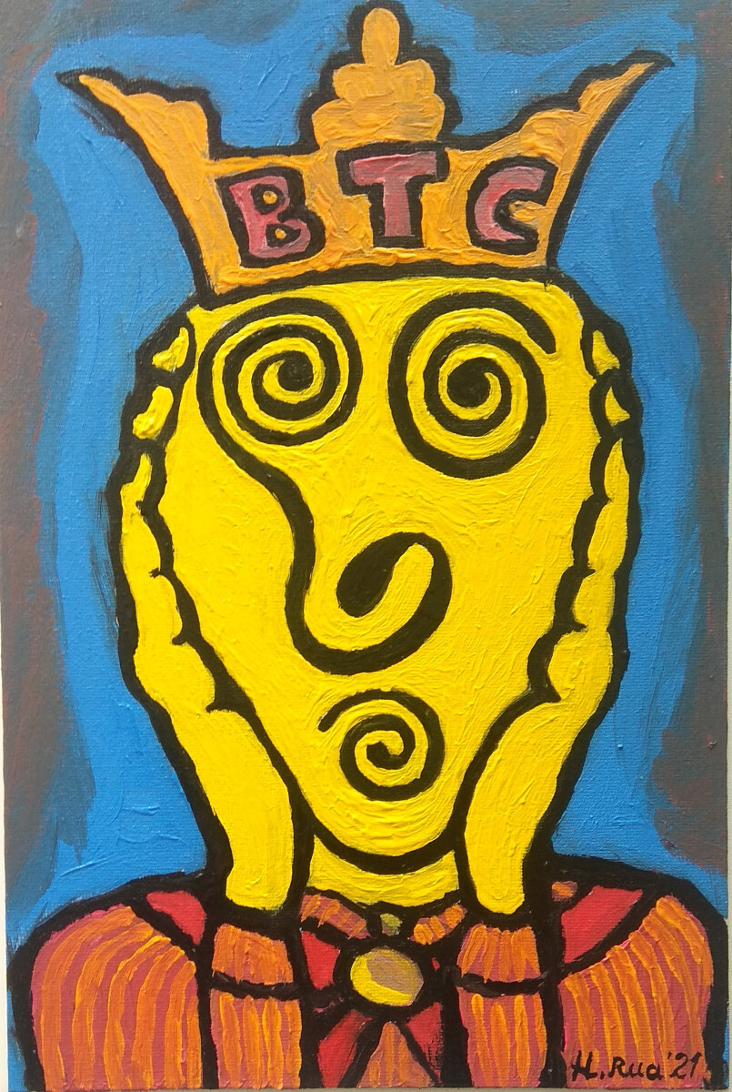 Ужас БитКинга