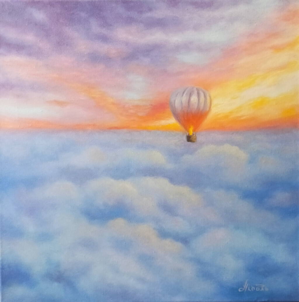 Мечтая над облаками