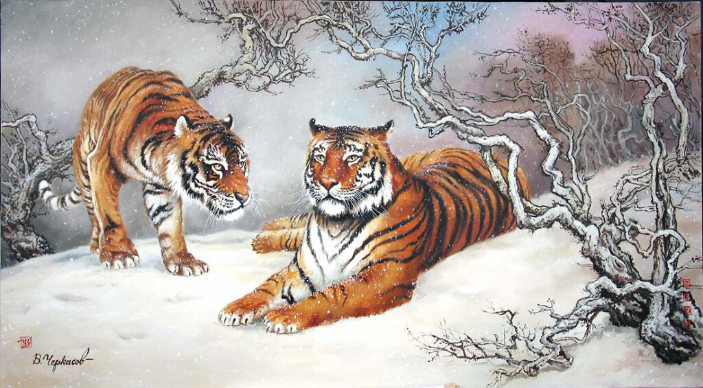 Знакомство