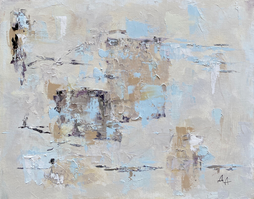 Расставаться