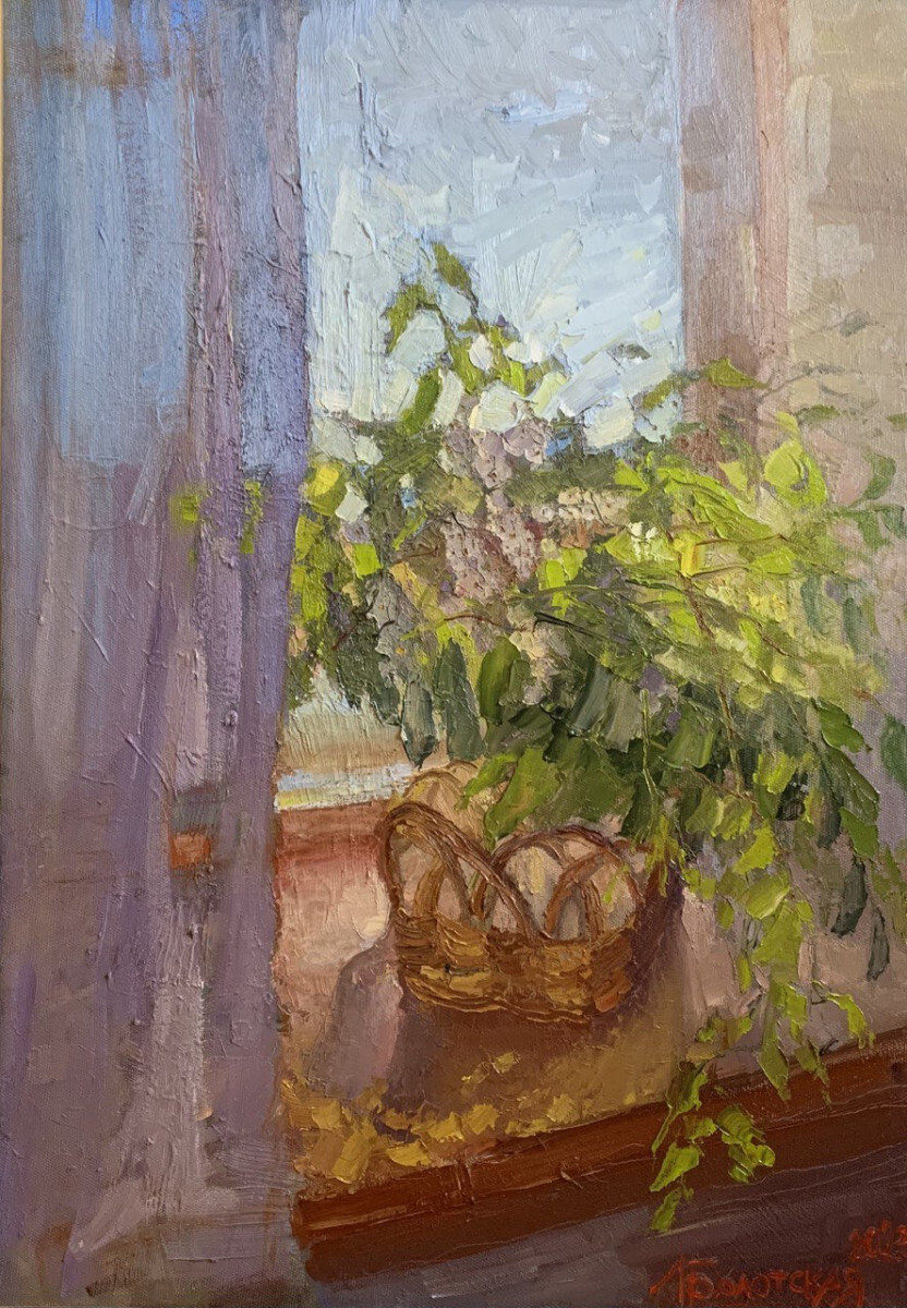 Солнечный день