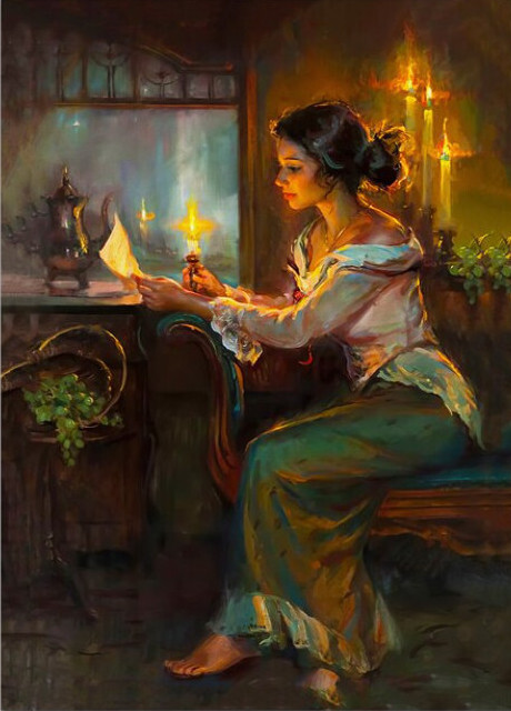 Любовное письмо