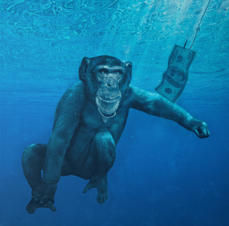 Охота за деньгами