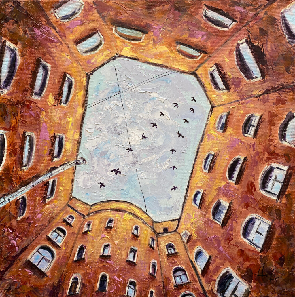 Кусочек неба