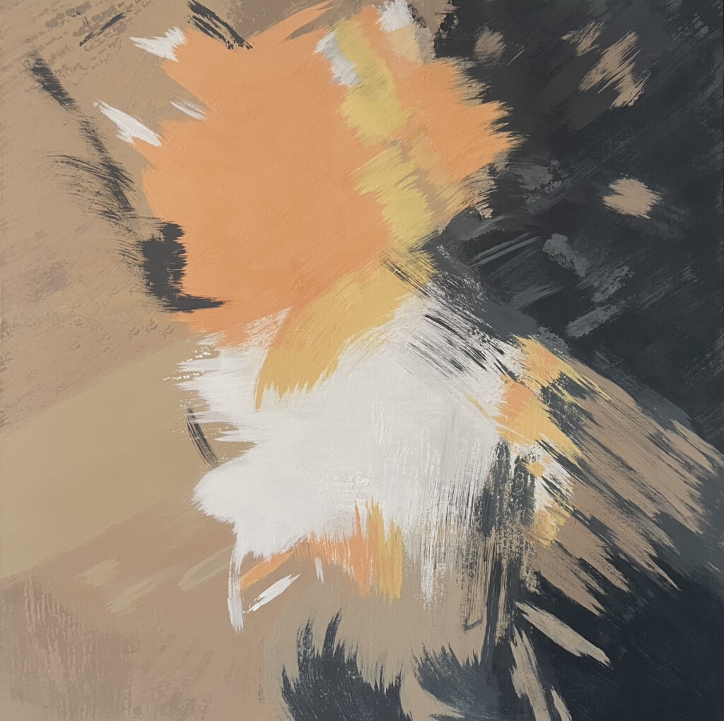 Проявление