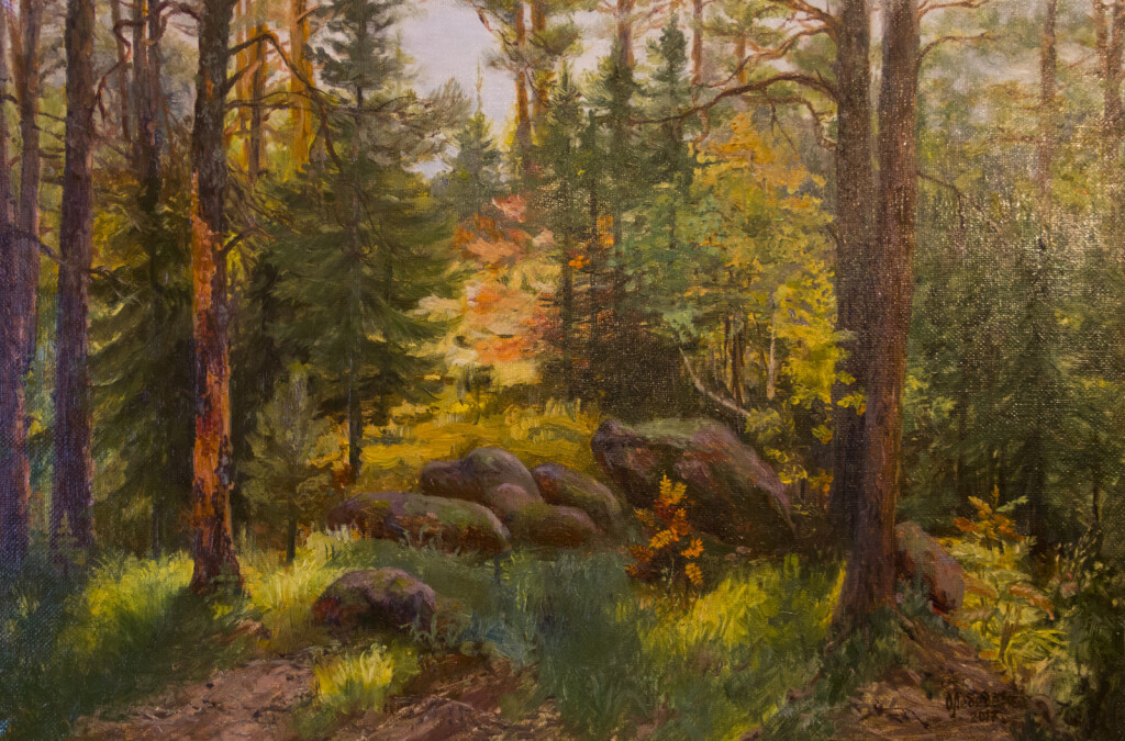 Осенний лес