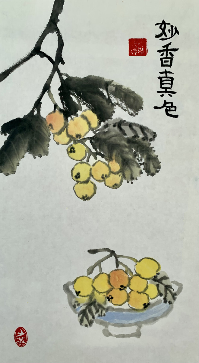 Приятным летним вечером ждём гостей