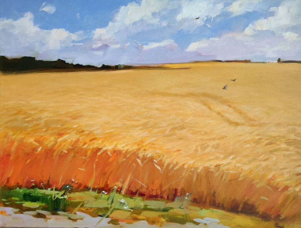 Наше золото