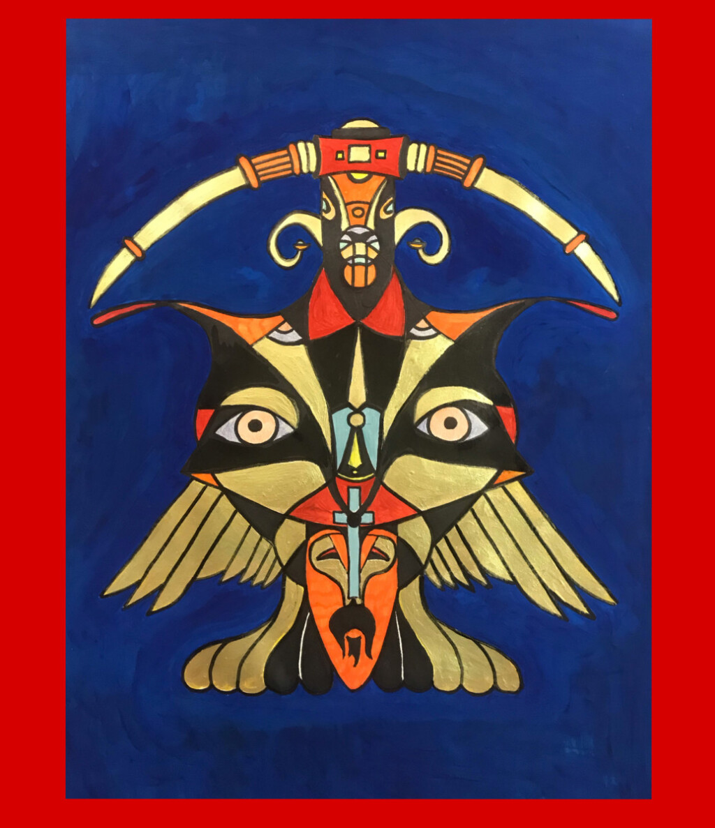 «Охотник за птицами»