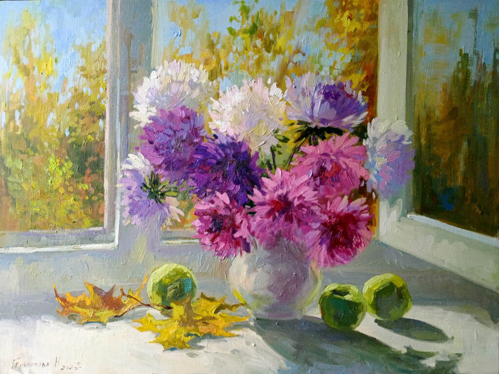 Ну вот и осень...