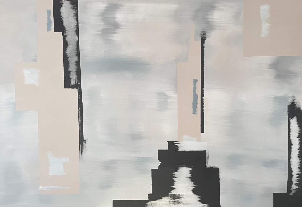 Таинственность