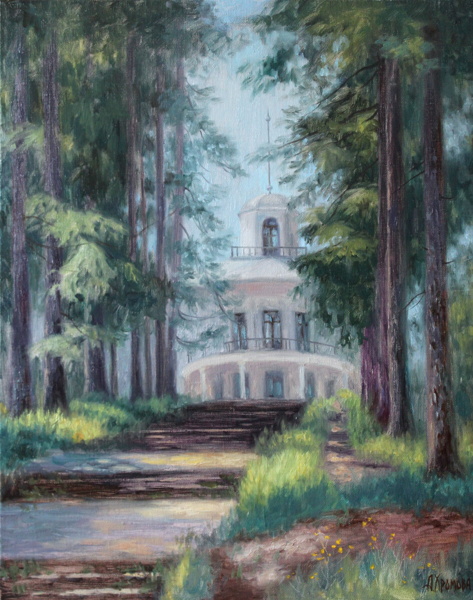 Середниково