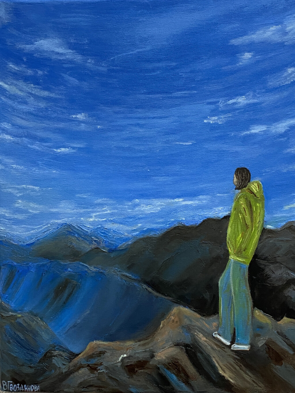 Горный Алтай