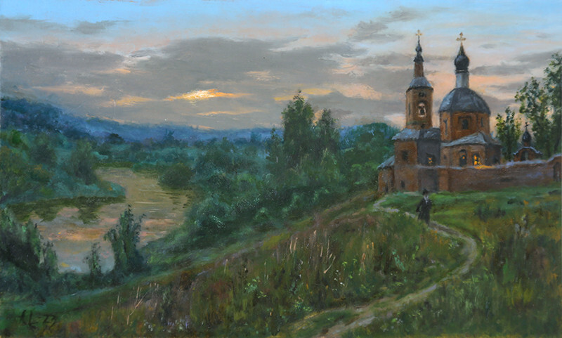 Тихий вечер