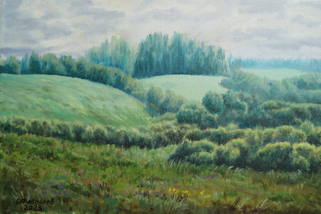 Холмистые поля