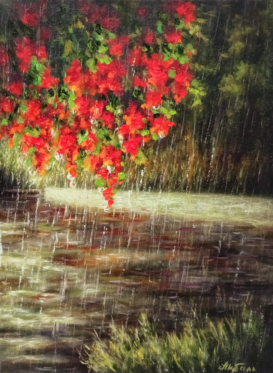 "Солнечный дождь"