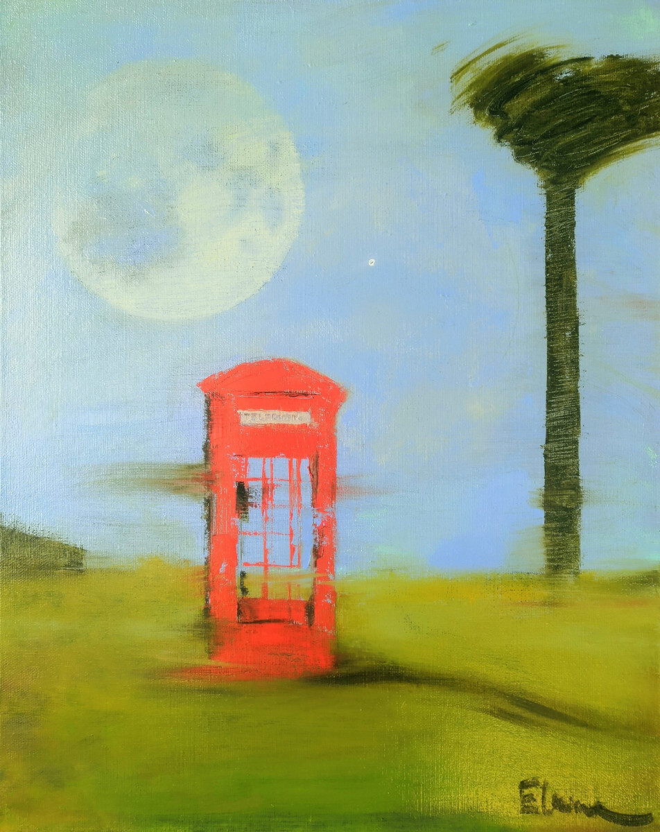 Неправильный номер