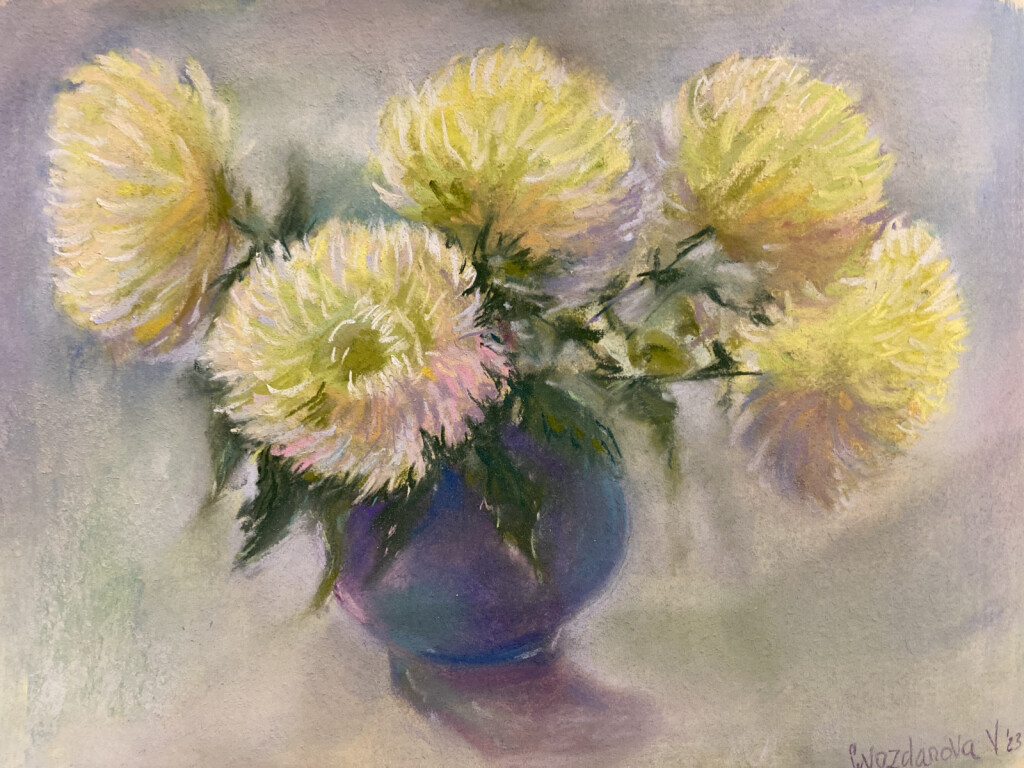 Хризантемы