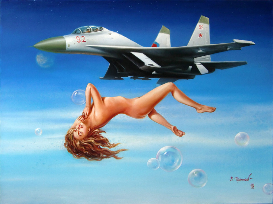 Залетела....