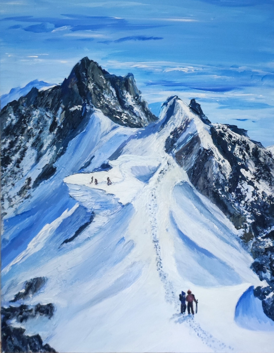 Покорение вершин