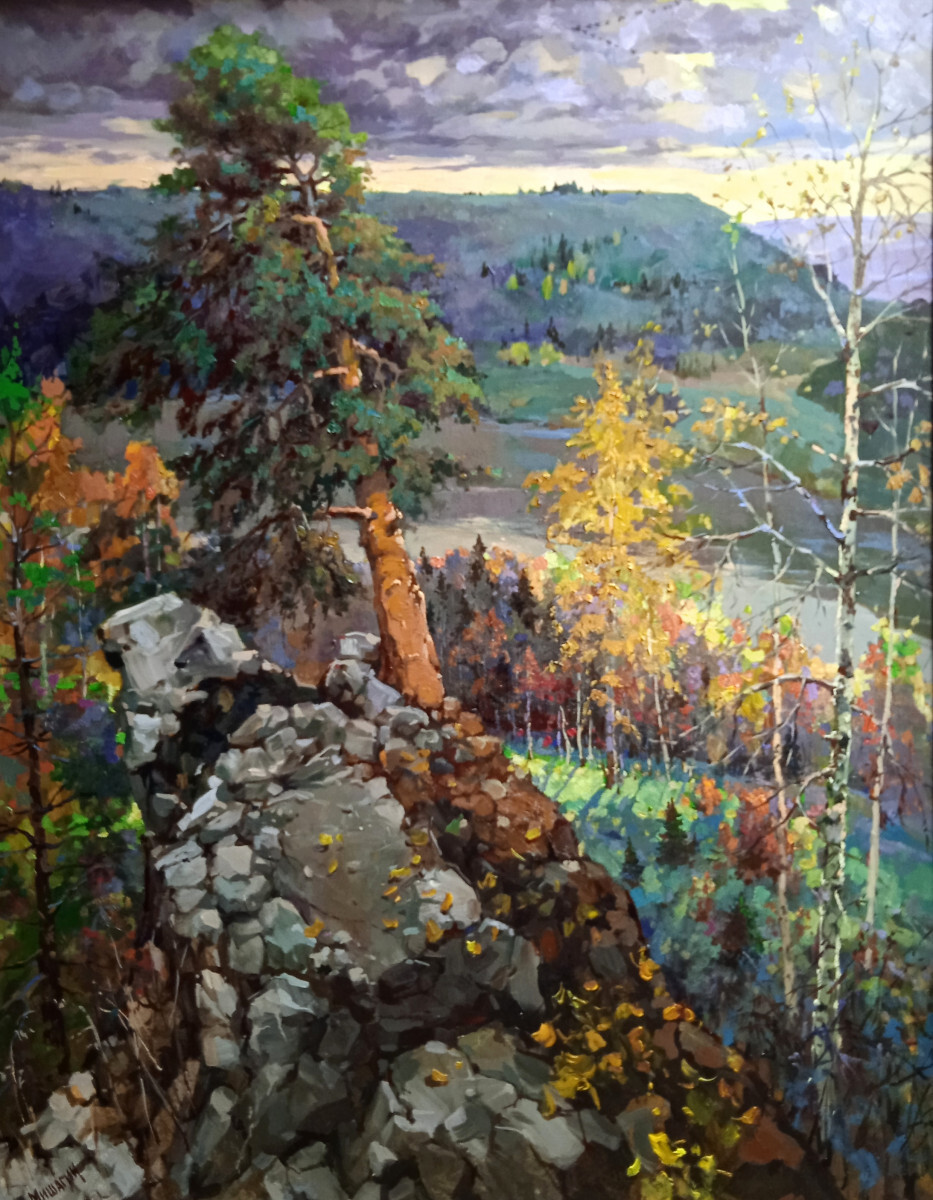 Заповедные места