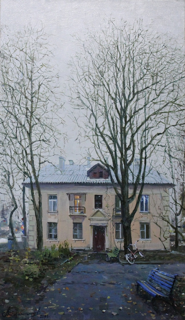 Осенний дворик на ул. Коммунистической (Минск)