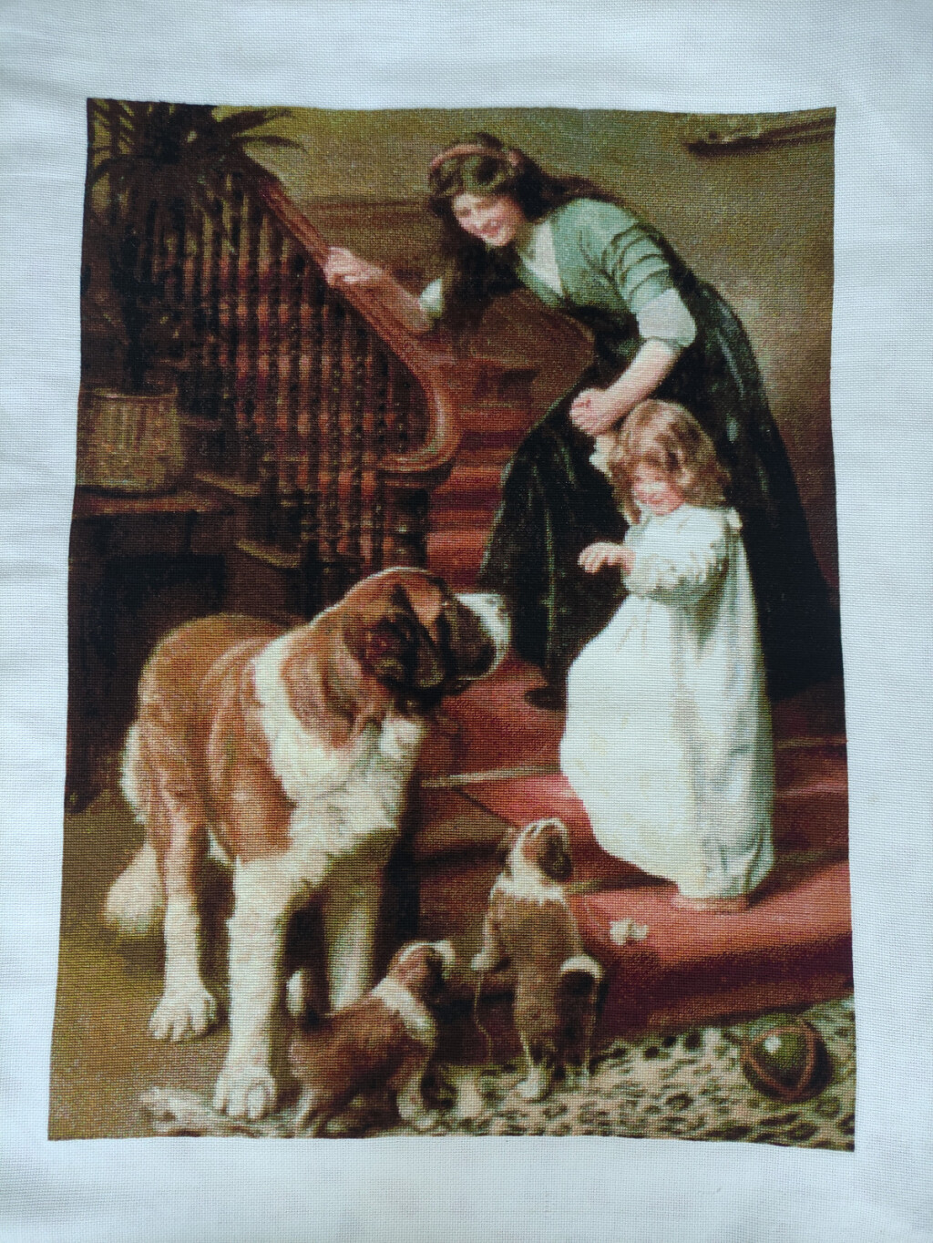 Спокойной ночи