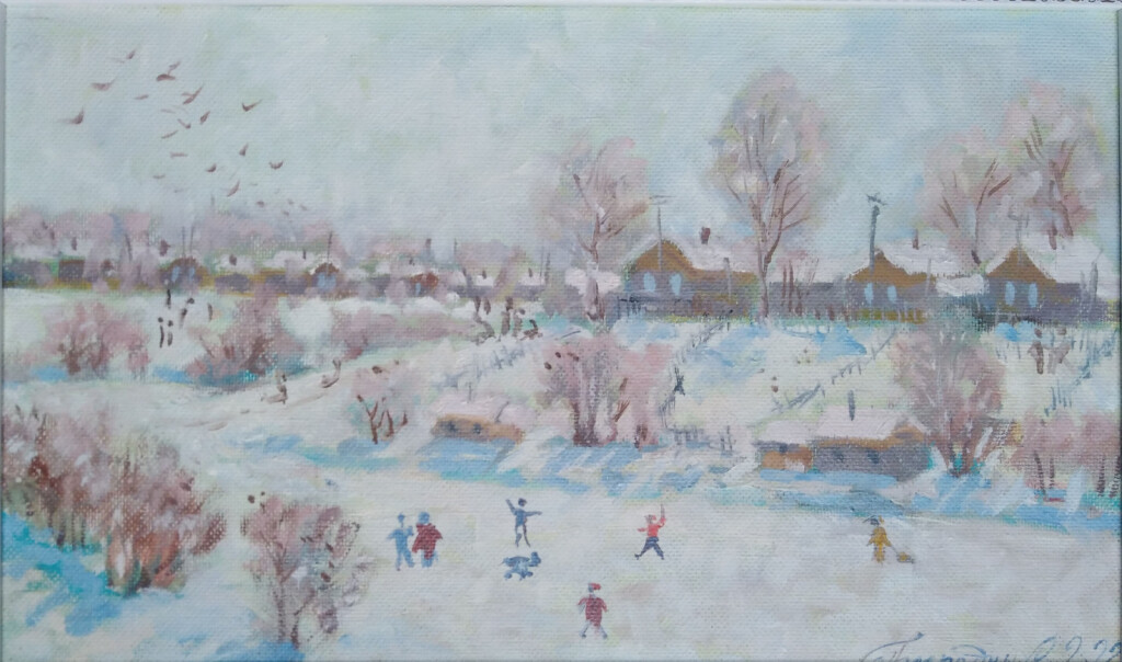 Вот и зима..