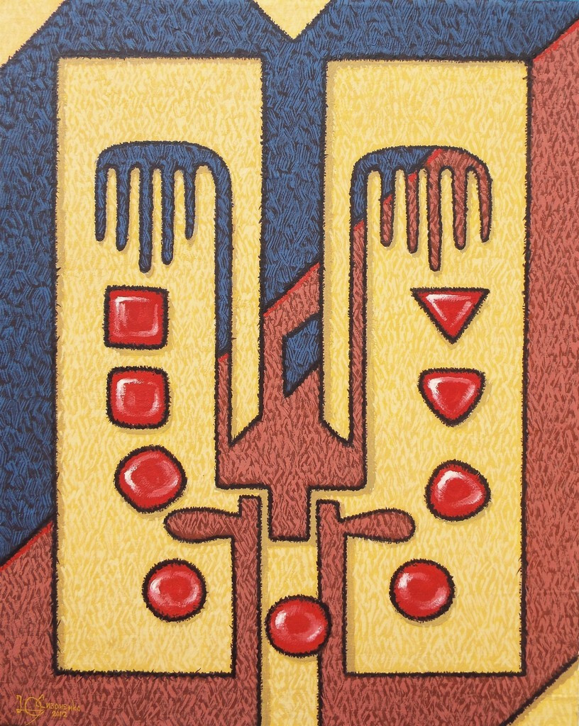 Ловкость рук.