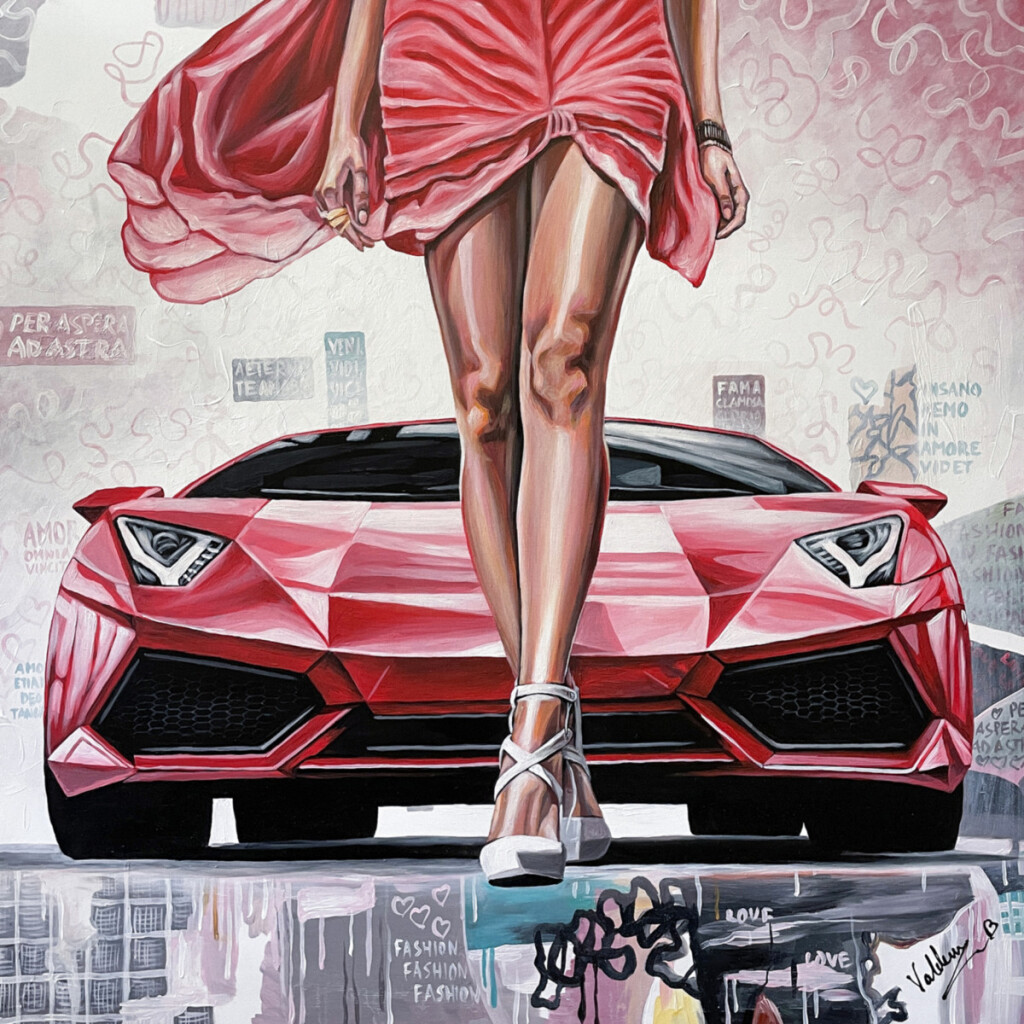 Бесстрашная