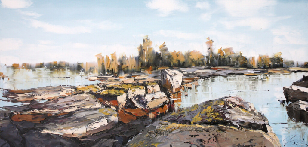 Впечатление