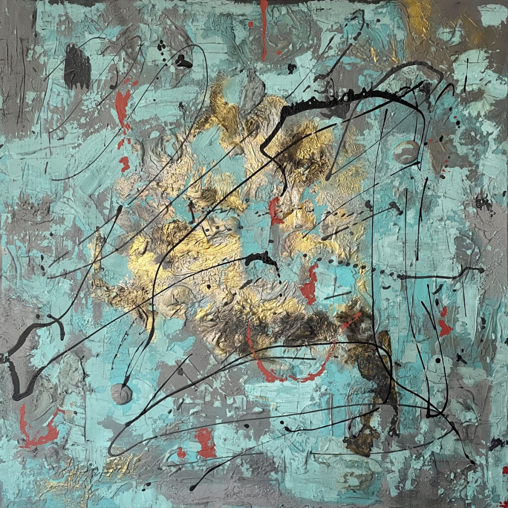 Вдохновение