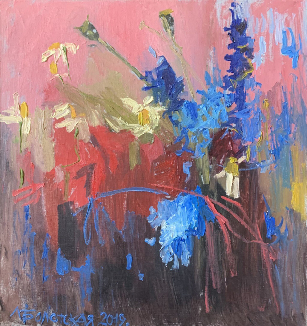 Полевой в розовом