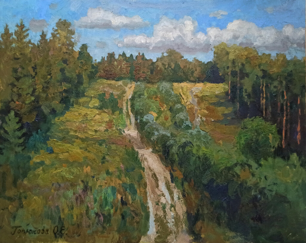 Дорога в верх