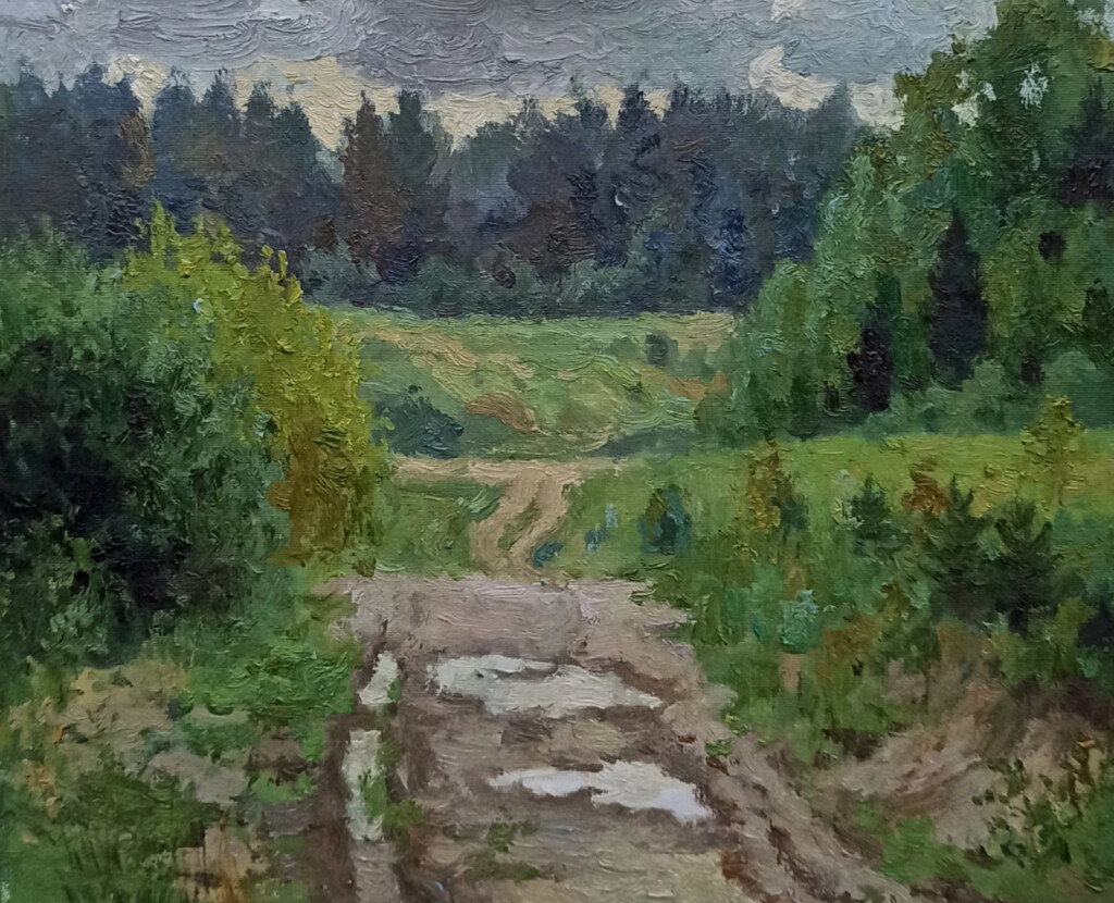 В дождливый день