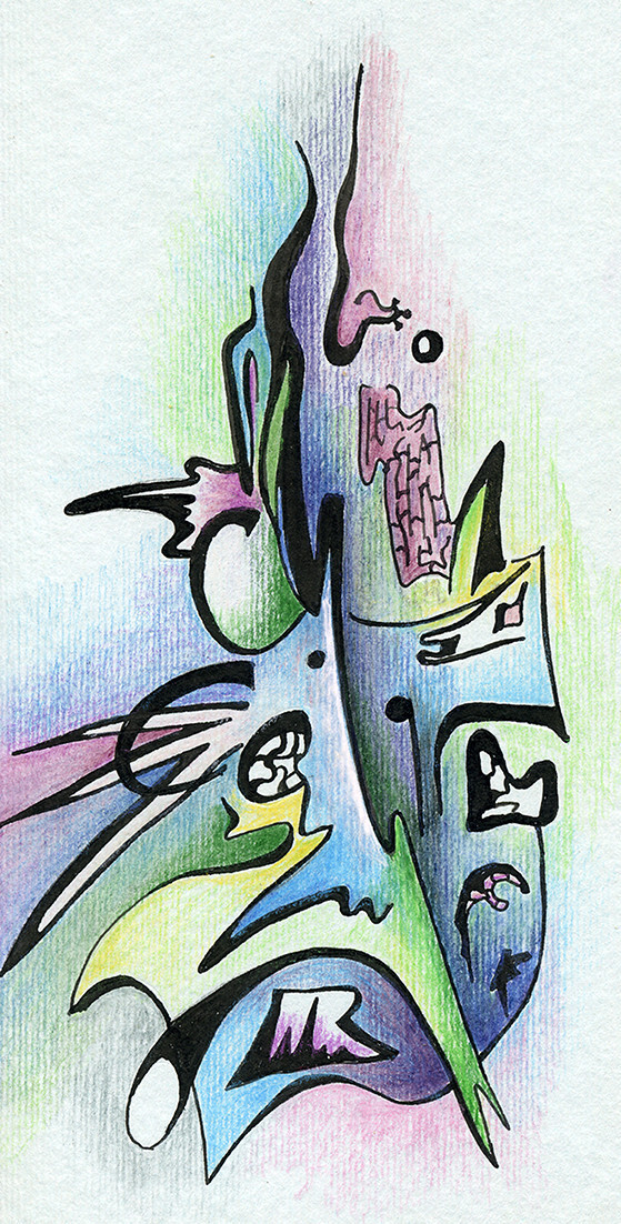 "Пиратские истории"