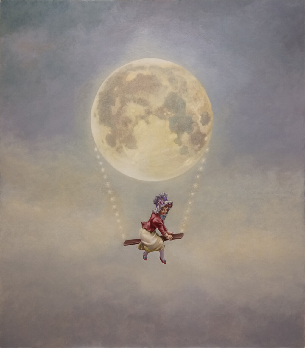 Амулет принятия решений