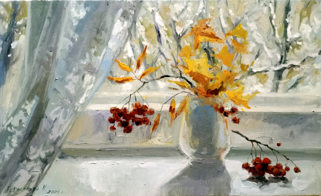 Первый снег