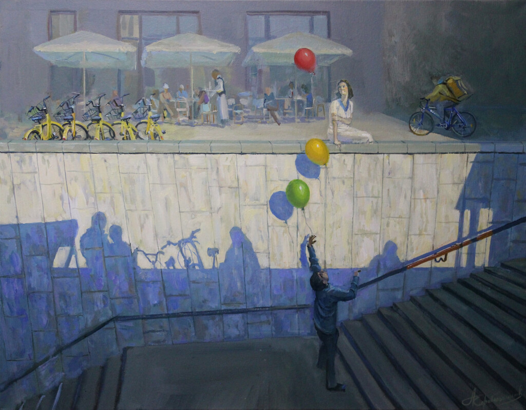 Откровенное признание