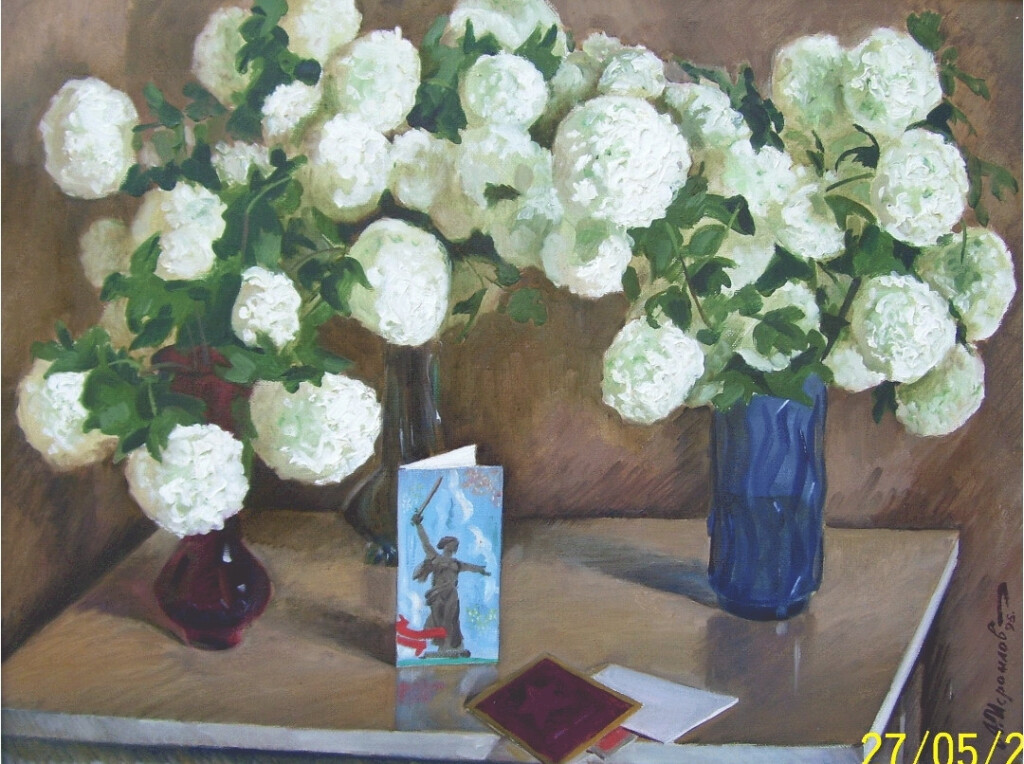 С праздником победы!