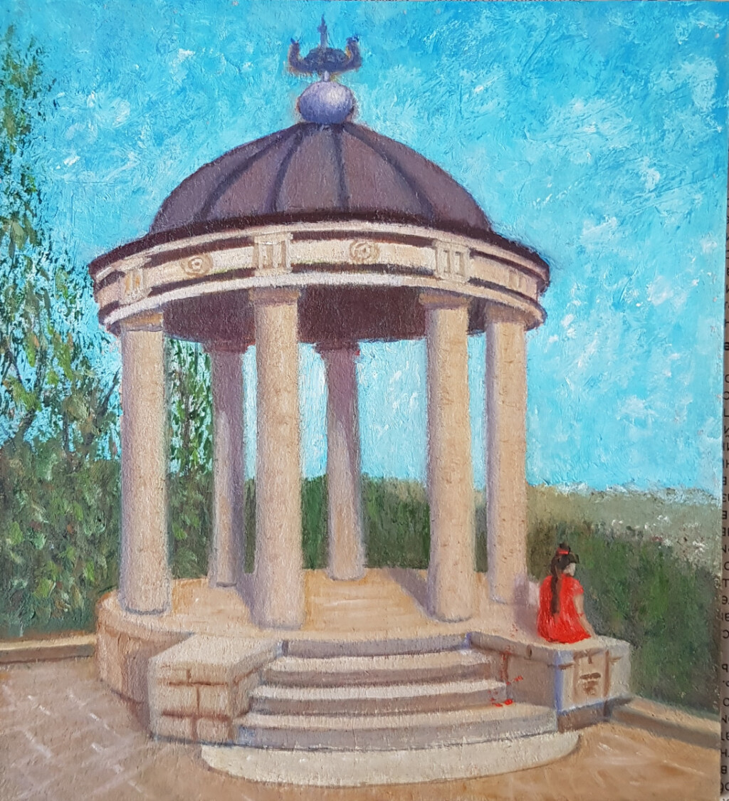 Эолова арфа