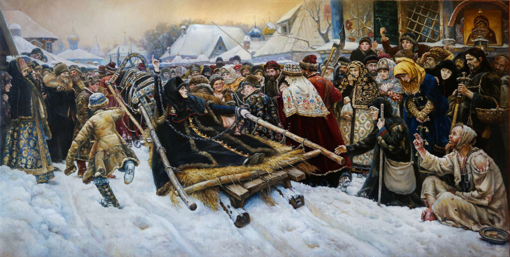 Боярыня Морозова