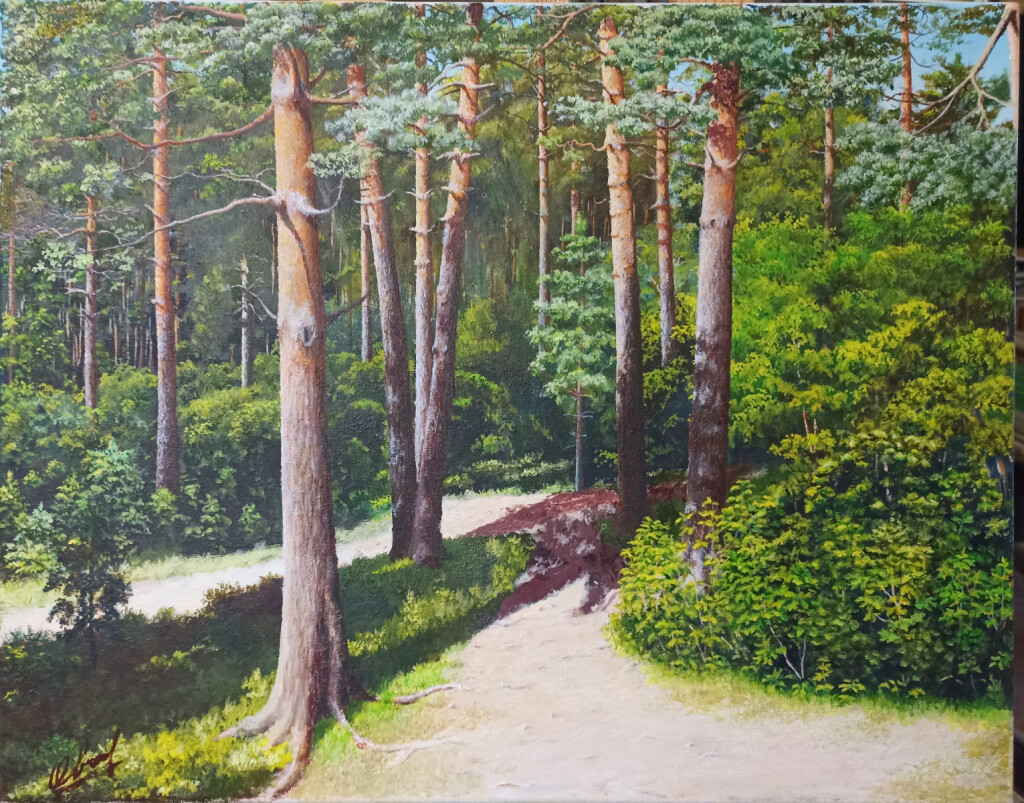 Сестрорецкий Курорт