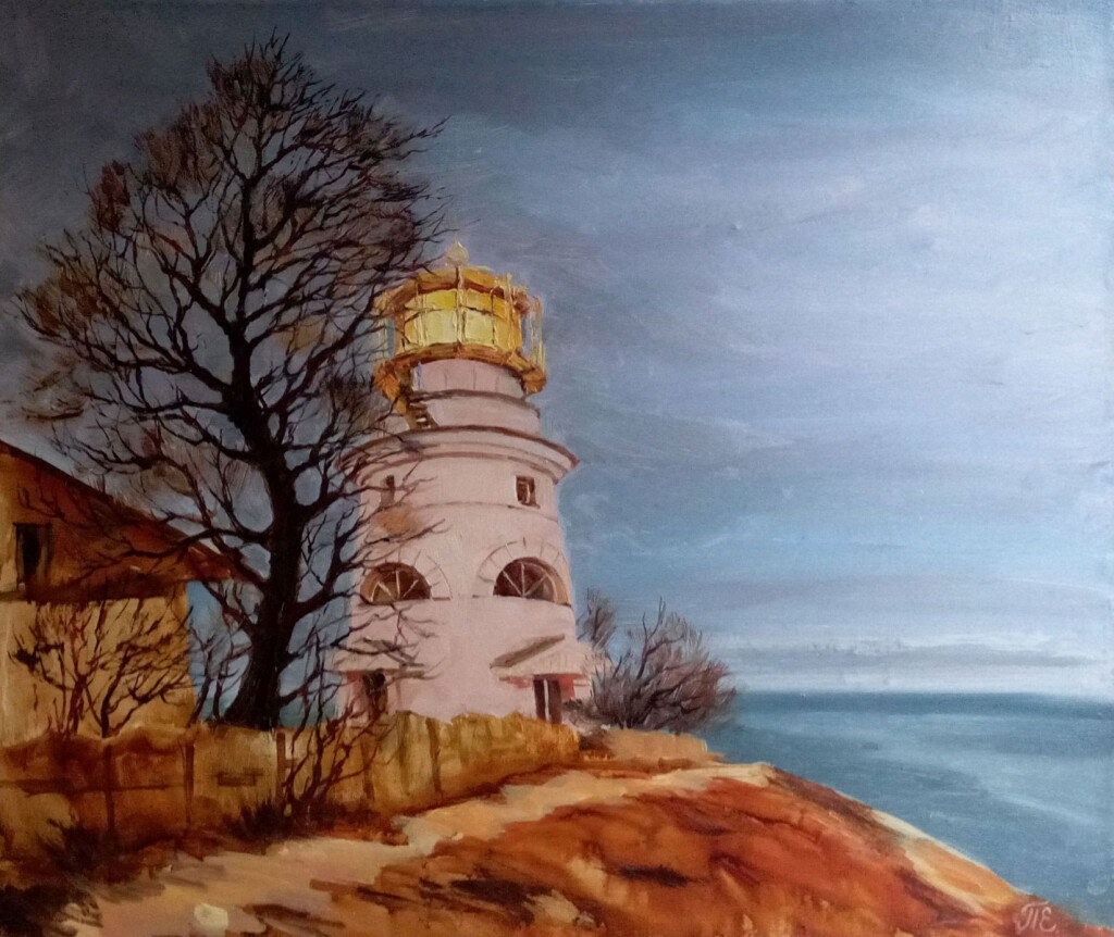 "Когда зажигают маяки..."