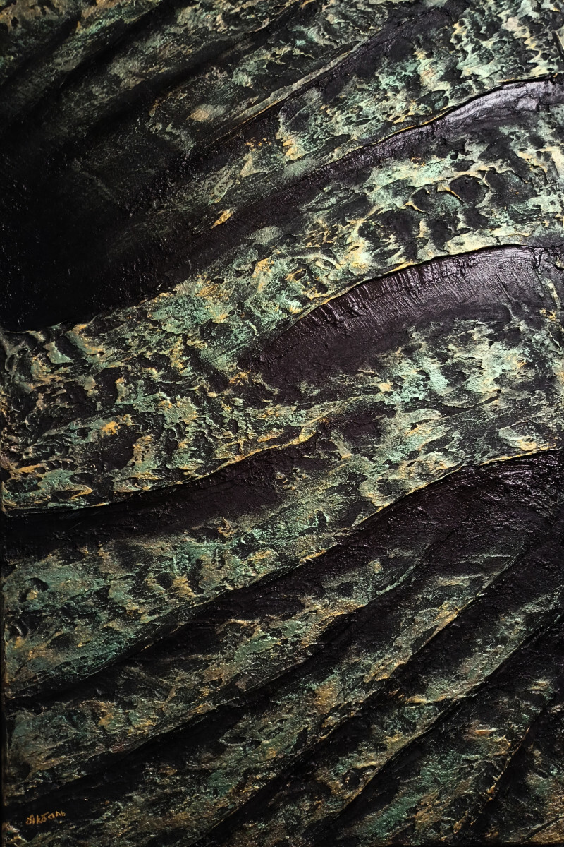 Фактурная абстракция "Горыныч"