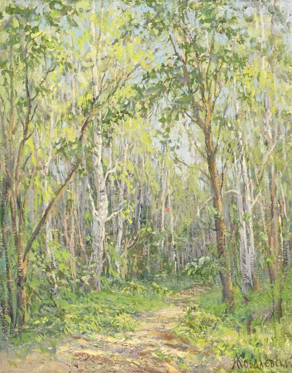 Парк в Крылатском