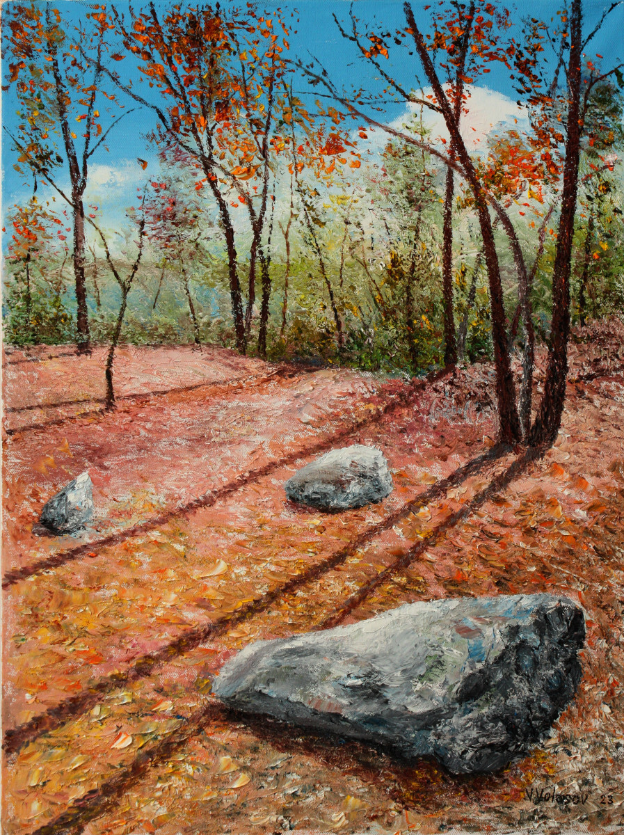 Солнечная осень