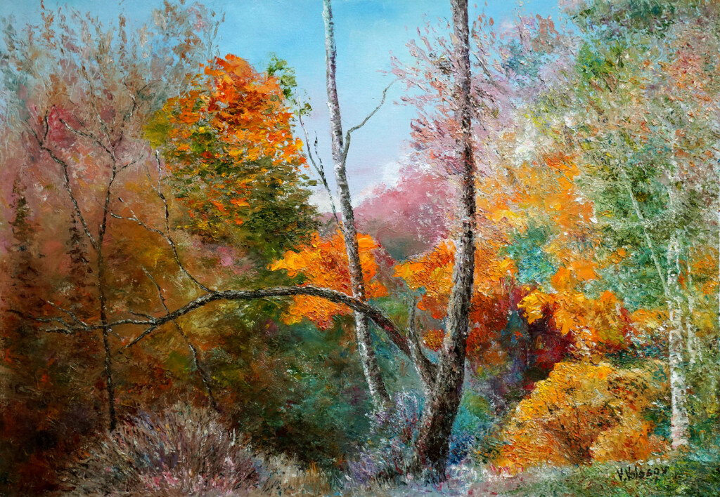 Прохладная осень