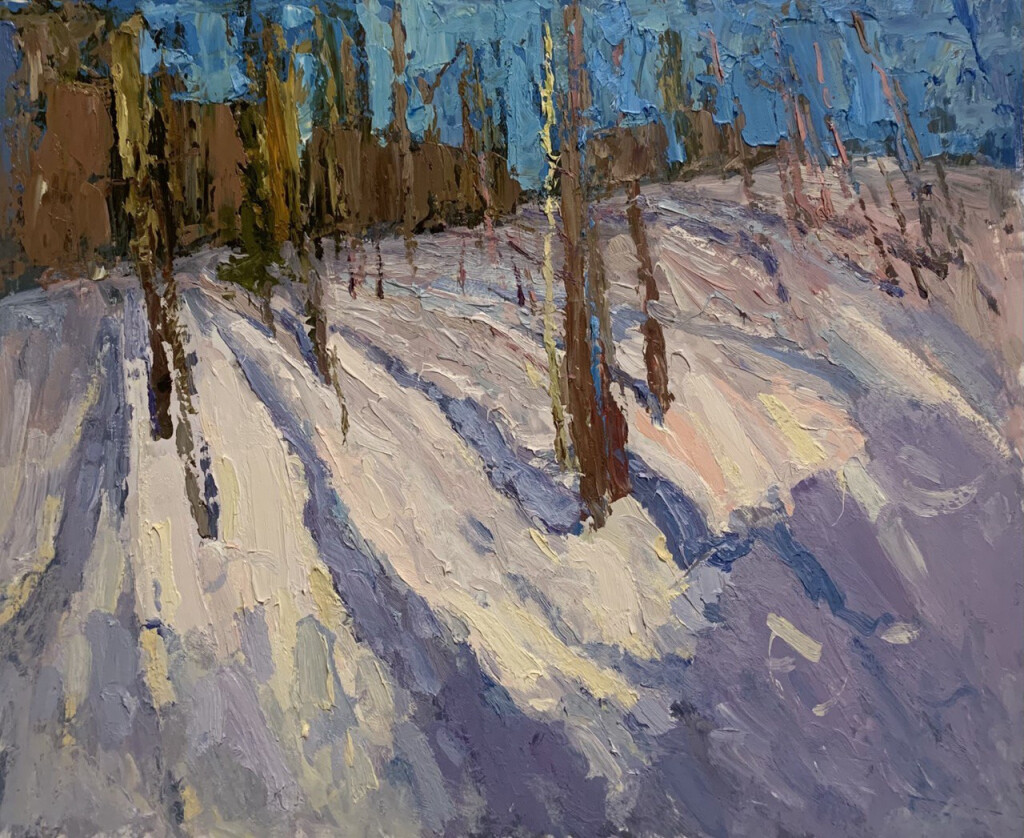 Солнечный день